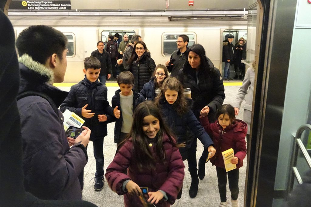 enfants metro new york
